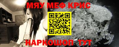 скорость mdpv Тверь
