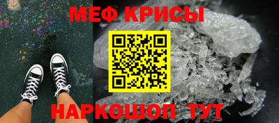 a pvp Тара