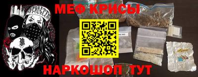 a pvp Тара