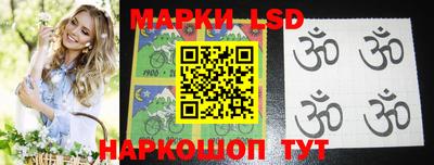 ПСИЛОЦИБИНОВЫЕ ГРИБЫ Туймазы