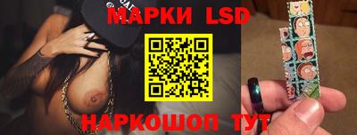 скорость mdpv Тверь