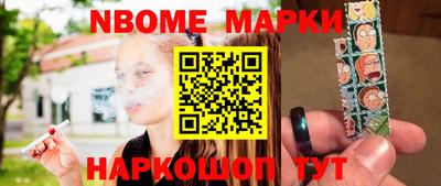 скорость mdpv Тверь
