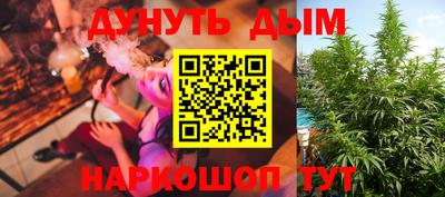 кокаин премиум Татарск