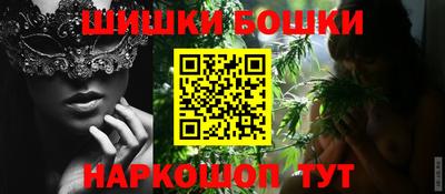кокаин премиум Татарск