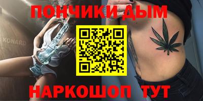 скорость mdpv Тверь