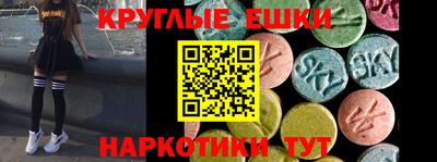 a pvp Тара