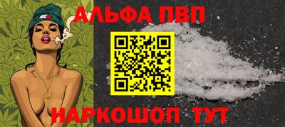 скорость mdpv Тверь