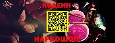 a pvp Тара