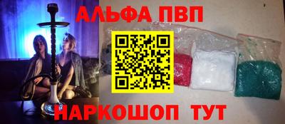 скорость mdpv Тверь