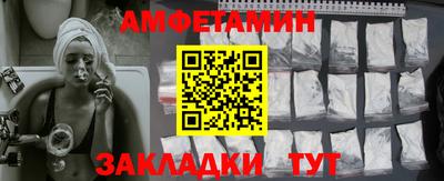 скорость mdpv Тверь