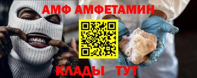 скорость mdpv Тверь