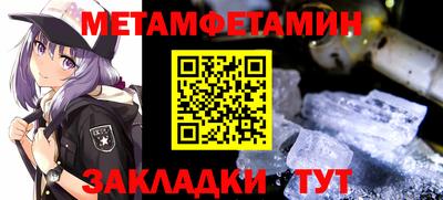 a pvp Тара