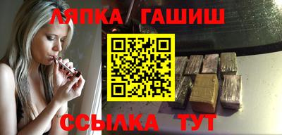 a pvp Тара