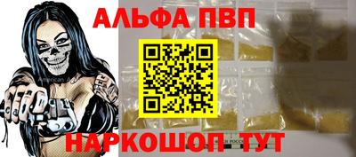 скорость mdpv Тверь