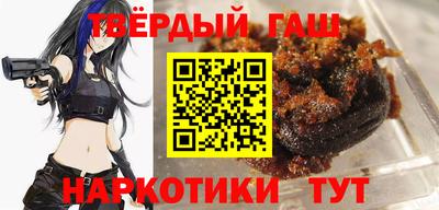 кокаин премиум Татарск
