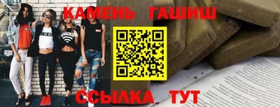 a pvp Тара