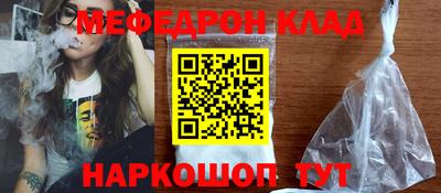 скорость mdpv Тверь