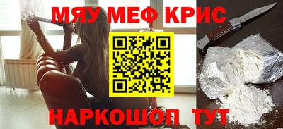 a pvp Тара