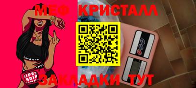 a pvp Тара